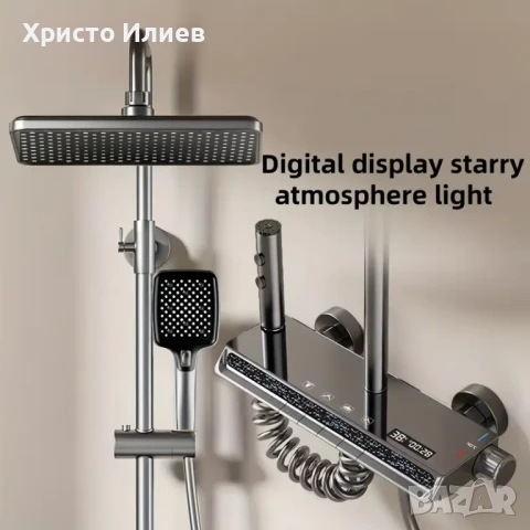Душ система със светещ смесител Лед LED дисплей 4 функции бутони функция дъжд