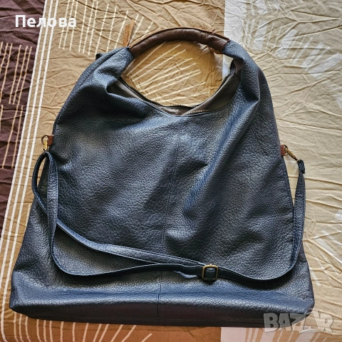 тъмно синя чанта,тип торба