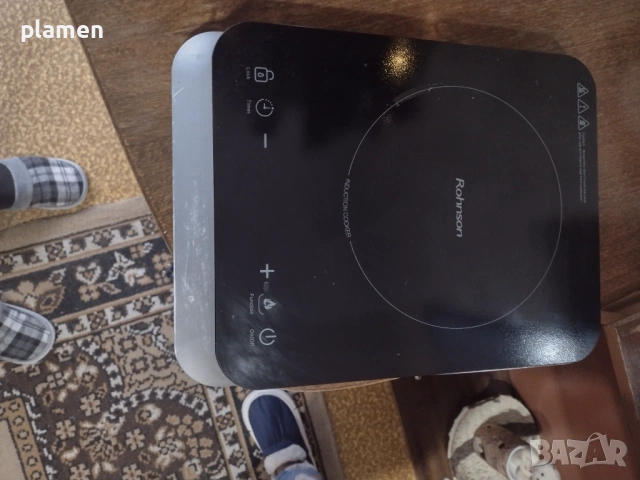 Индукционен котлон R-2450 – Rohnson