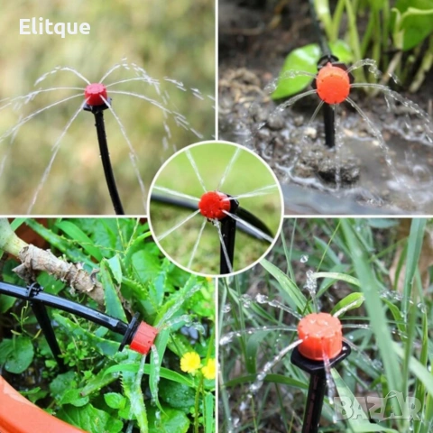 Комплект за капково напояване 25 м – пълен сет с регулируеми дюзи, снимка 11 - Други стоки за дома - 54219514
