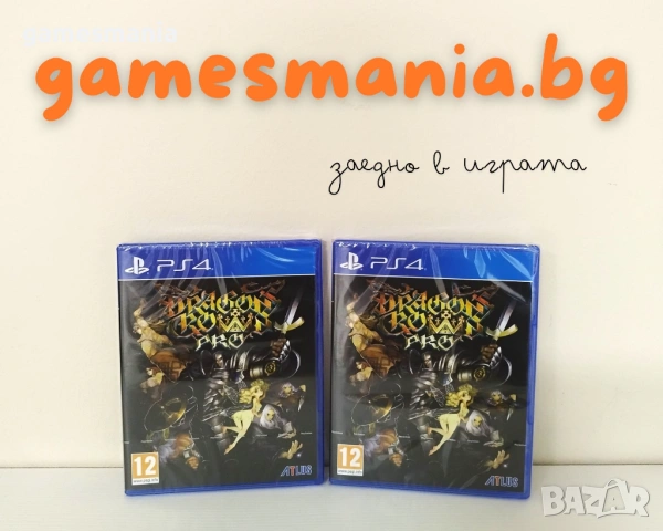 [ps4] Чисто НОВИ ! UFC 4 / Експресна доставка/ Супер Цена, снимка 18 - Игри за PlayStation - 53887255