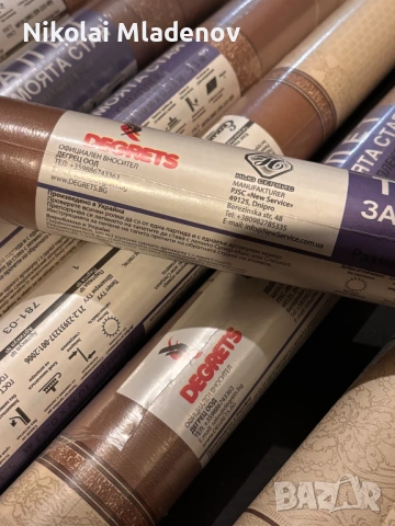 Тапети Дегрец Симплекс, DEGRETS, снимка 7 - Облицовки - 53670192