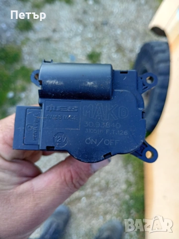 Моторче клапа парно fiat doblo 2010+ opel combo 2012+ 3093840 30.9384.0