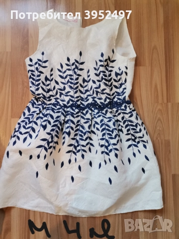 Дрехи, снимка 7 - Други - 51453216