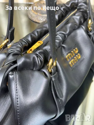 Miu Miu Дамска Чанта Миу Миу - 4 Налични Цвята Код E55, снимка 10 - Чанти - 50227482