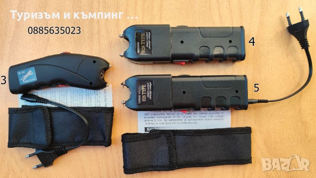 Електрошок / 5 модела /, снимка 16 - Оборудване и аксесоари за оръжия - 50899958