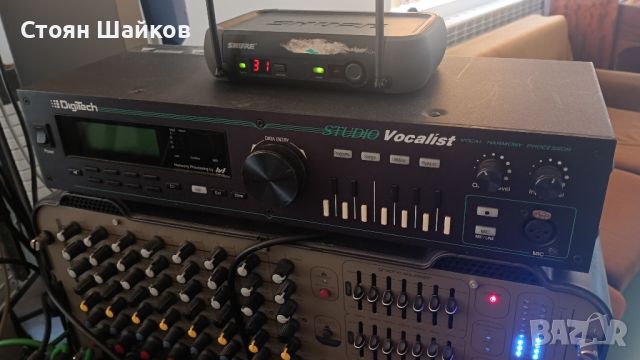 Digitech Vocalist , снимка 3 - Синтезатори - 46160803