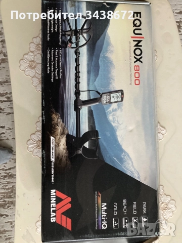 Металотърсач , металдетектор Minelab EQUINOX 800