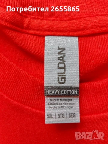 Мъжки тениски 5XL, снимка 5 - Тениски - 51027473