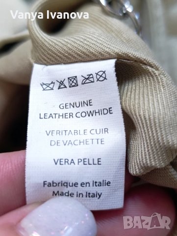 Antonia Moretti бежова раница естествена кожа, снимка 9 - Чанти - 50733980