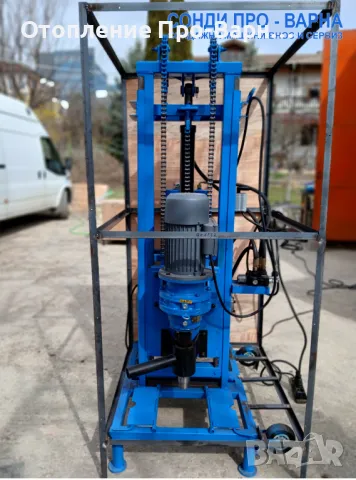 НАЛИЧНА: Нова сондажна машина Mobil110H-220V до 110 метра /сонда за вода/, снимка 2 - Други машини и части - 46705269