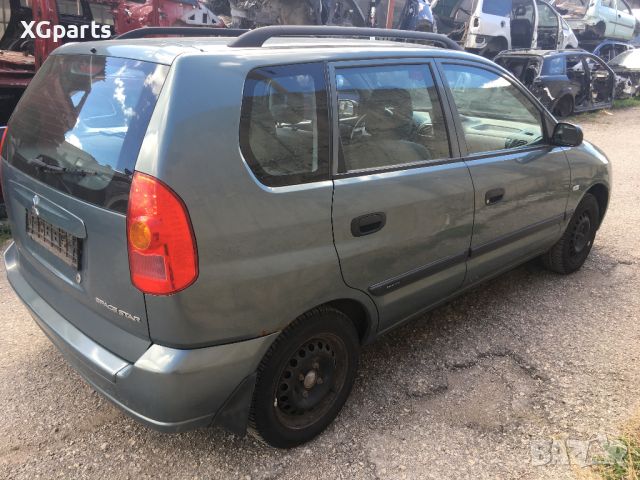 Mitsubishi Space Star 1.3 82 к.с. на части, снимка 7 - Автомобили и джипове - 45169835