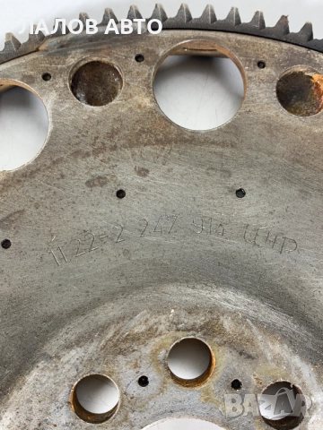 Маховик венец Бмв 3.0 д М57 Mahovik venec Bmw 3.0D M57 184к.с.  11222247914, снимка 2 - Части - 52648371