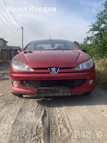 Пежо 206цц 2.0 136 на ЧАСТИ / Peugeot 206cc 2.0 136к.с На Части, снимка 5 - Автомобили и джипове - 46333855