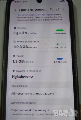 Samsung A24 4G, снимка 3 - Samsung - 52663897