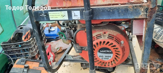 Генератор за ток 2.8kW, снимка 2 - Генератори - 53948679