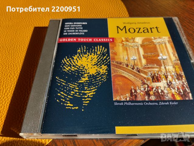 W.A. MOZART, снимка 2 - CD дискове - 45327884