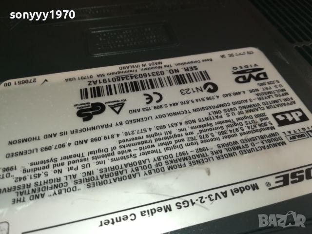 BOSE-КОЛОНИ С БУФЕР И DVD RECEIVER 0206241136LNWC, снимка 14 - Ресийвъри, усилватели, смесителни пултове - 46018292