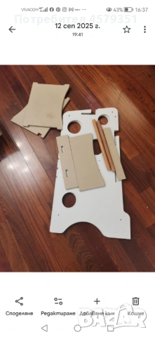 Помощна кула, снимка 7 - Други - 54041001