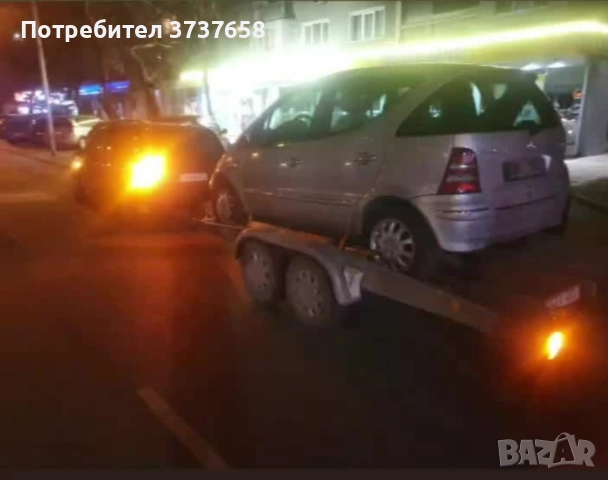 Елимар-10 ЕООД,изкупуваме автомобили,бусове,камиони за скрап и части, снимка 7 - Изкупуване на коли за скрап - 52381497