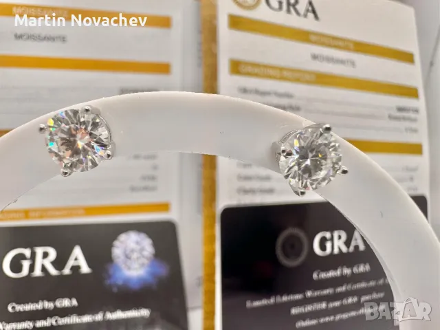 Сребърни обеци с мойсанит (Диамант) 1 карат, снимка 4 - Обеци - 50097973