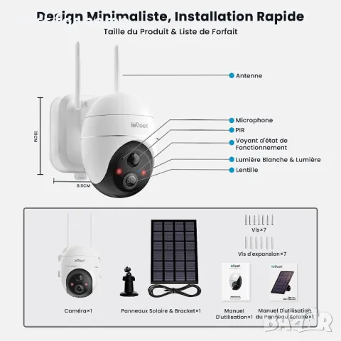 WiFi камера със соларен панел и акумулатор ieGeek ZS-GX4S 5 MP, снимка 9 - Комплекти за видеонаблюдение - 47555749