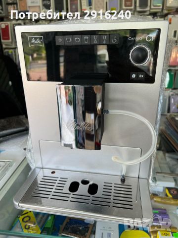 Kафеавтомат Melitta, снимка 6 - Кафемашини - 46247806