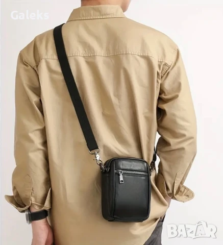 Малка, Компактна Лятно/ваканционна чантичка с презрамки (Черна естествена кожа), снимка 8 - Чанти - 51029353