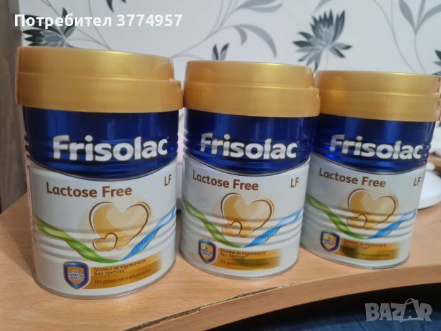 Frisolac lactose free, снимка 1 - Други - 45859541