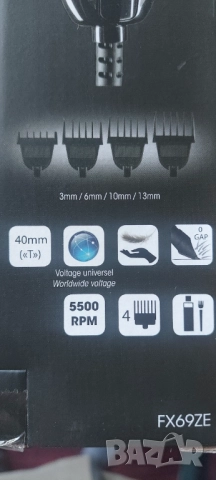 Професионален тример BaBylissPRO® ETCHFX Zero Gap , снимка 4 - Тримери - 52177472