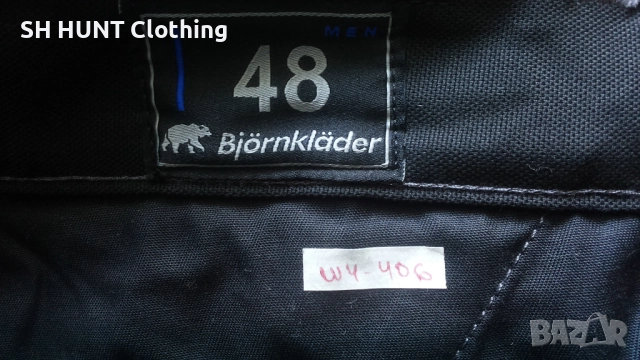 Bjornklader 246-0 Soul Fullstretch Svart Work Trouser разме 48 / M еластичен работен панталон W4-406, снимка 15 - Панталони - 51947462