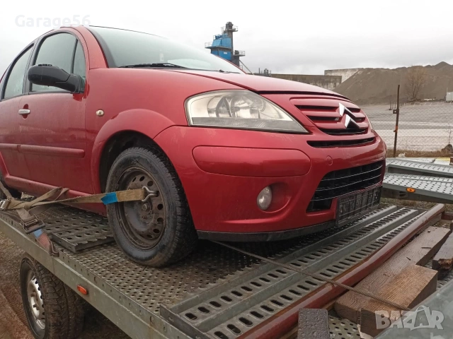 Citroen C3 1.4 75к.с.-на части 
