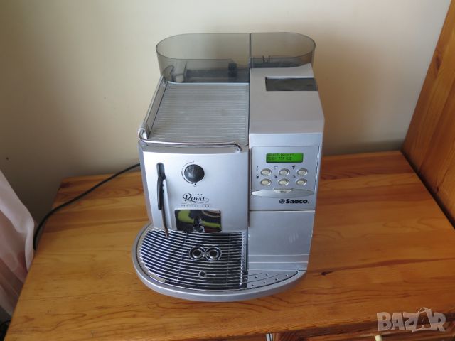 Saeco Royal Professional,кафеавтомат, снимка 12 - Кафемашини - 45791426