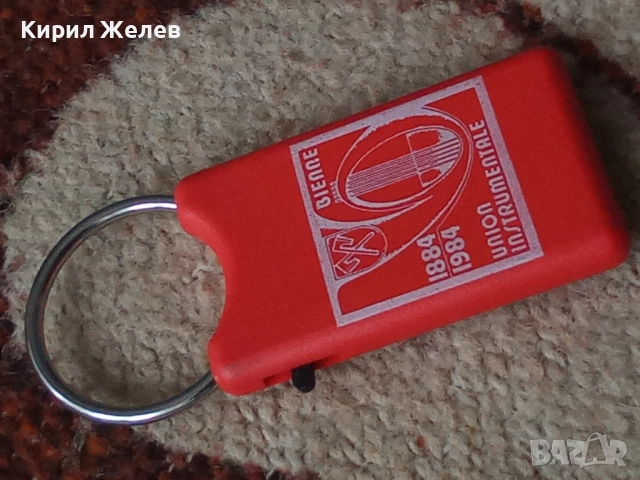 Ключодържател 52062, снимка 6 - Колекции - 52428619