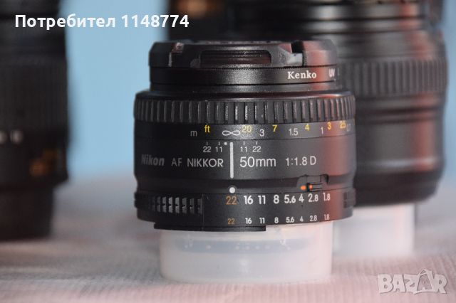 Nikkor AF 50mm f1.8D, снимка 1 - Обективи и филтри - 45614200