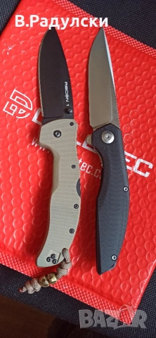 Dulotec Karma XL – дръжка от G10 и 8Cr13MoV стомана, снимка 14 - Ножове - 53702938
