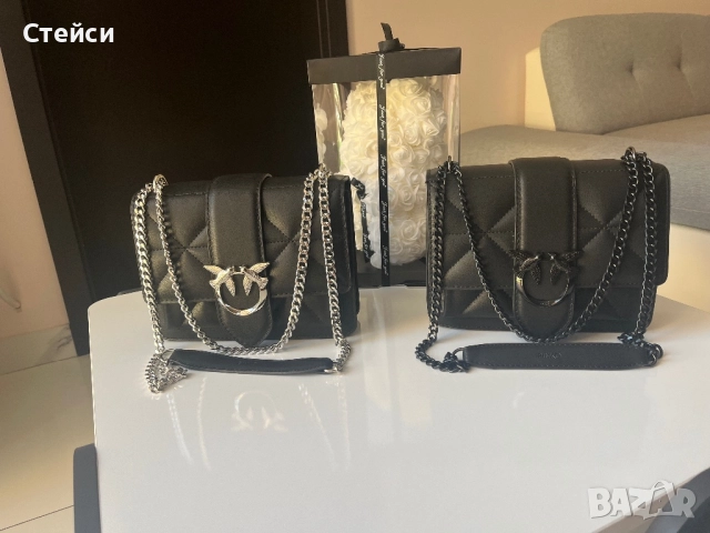 Дамски чанти Pinko