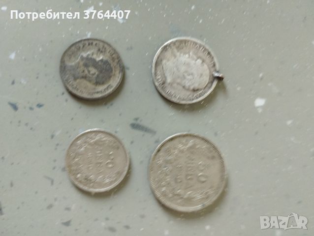 Стари монети , снимка 1 - Нумизматика и бонистика - 45840594
