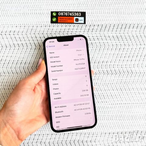 256гб❗️100% батерия❗️ iPhone 13 Pro *лизинг от 50лв/м / Sierra Blue, снимка 3 - Apple iPhone - 46139323