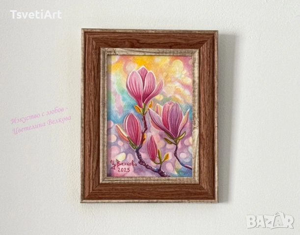 Оригинална картина – магнолии – акварел – идея за подарък, снимка 2 - Картини - 53877627
