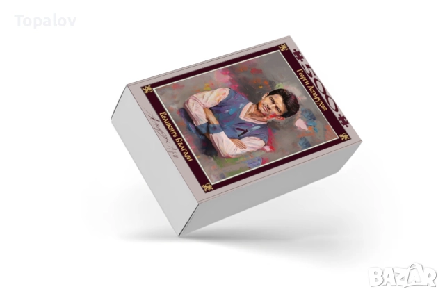 Авторски пъзел – Георги Аспарухов , снимка 2 - Пъзели - 51801561