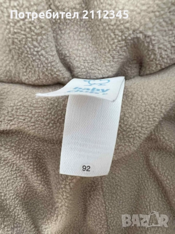 Детски космонавт, снимка 9 - Други - 51941108