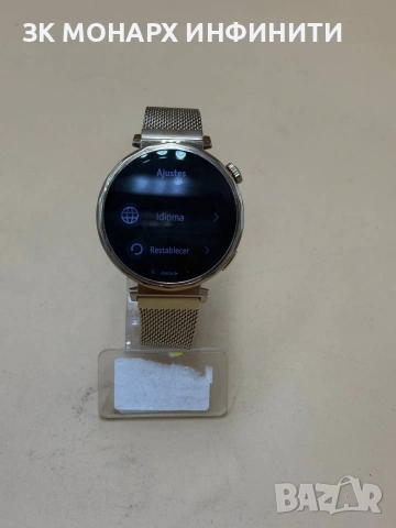 Смарт часовник Huawei Watch GT5 Gold 41mm + зарядно, снимка 6 - Мъжки - 53715889