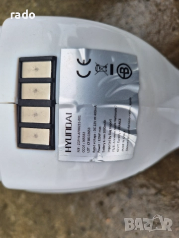 Безкабелна Прахосмукачка HYUNDAI, снимка 5 - Прахосмукачки - 52209048