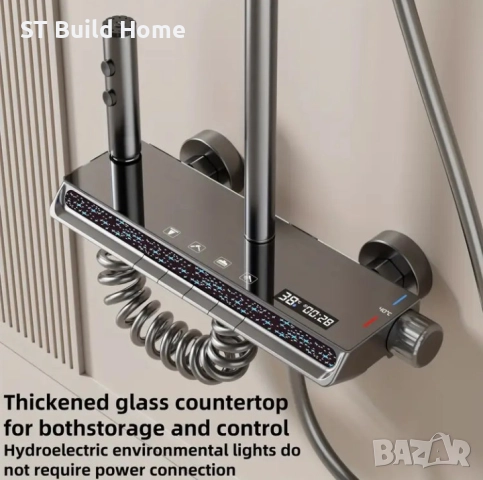 Луксозен Душ "Пиано Клавишна" с Атмосферна Светлина и Дигитален Дисплей