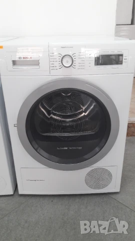 Сушилня Bosch HomeProfessional