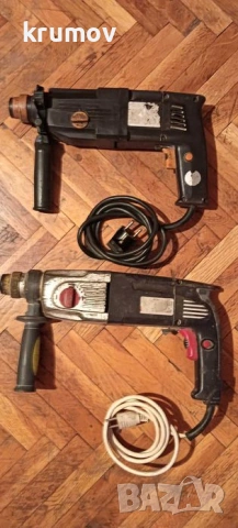 Български къртач, перфоратор 