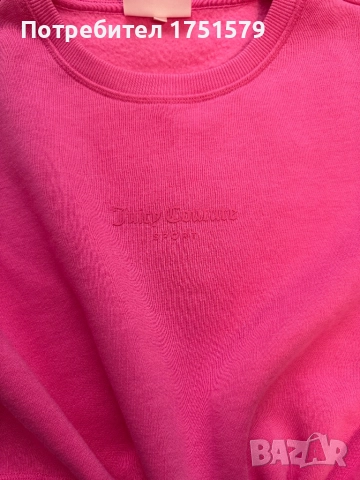 Нов скъсен суичър Juicy Couture, снимка 7 - Суичъри - 52145398