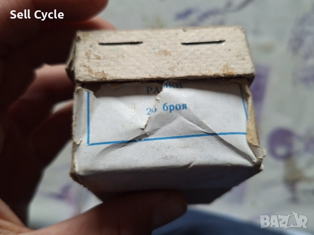 ✅МЕТАЛНИ ПЛЪЗГАЧИ ЗА ПРОЕКТОР❗, снимка 3 - Плейъри, домашно кино, прожектори - 52650414