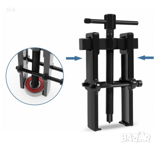 Скоба за лагери и рамена на чистачки 40 - 80мм